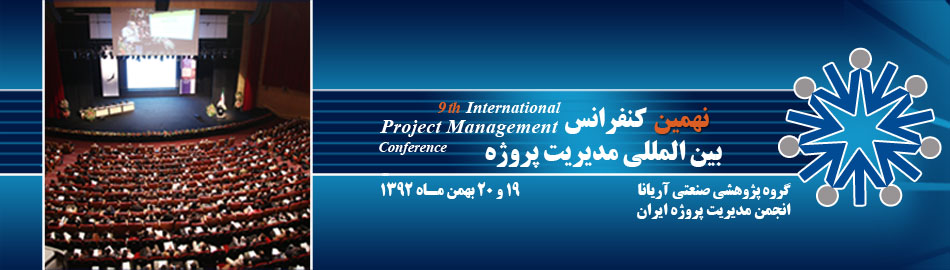 صورة مصغّرة