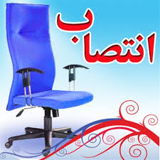 تصویر کوچک
