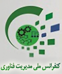 صورة مصغّرة