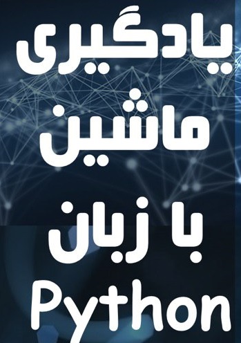 صورة مصغّرة