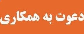 صورة مصغّرة