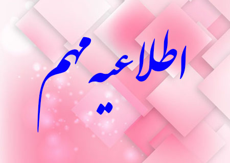 تصویر کوچک