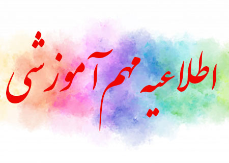 صورة مصغّرة