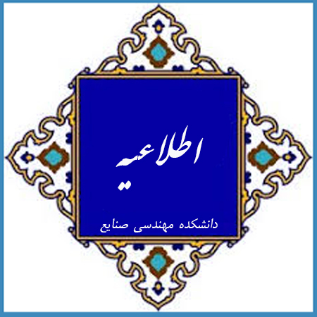 تصویر کوچک